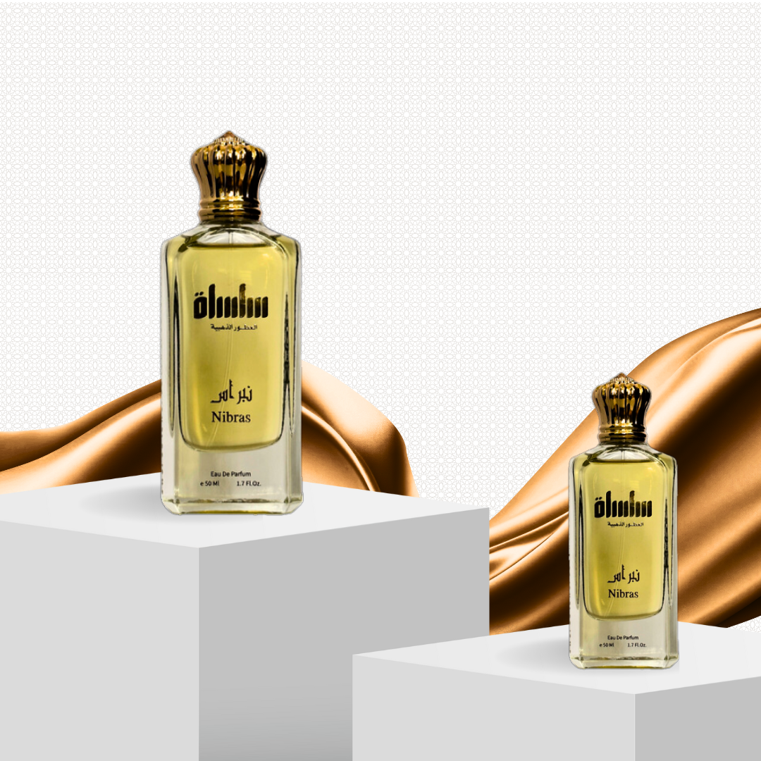 عطر نبراس (Nibras Perfume)