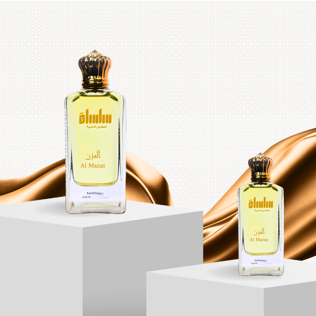 عطر المزن (Al-Mazn Perfume)